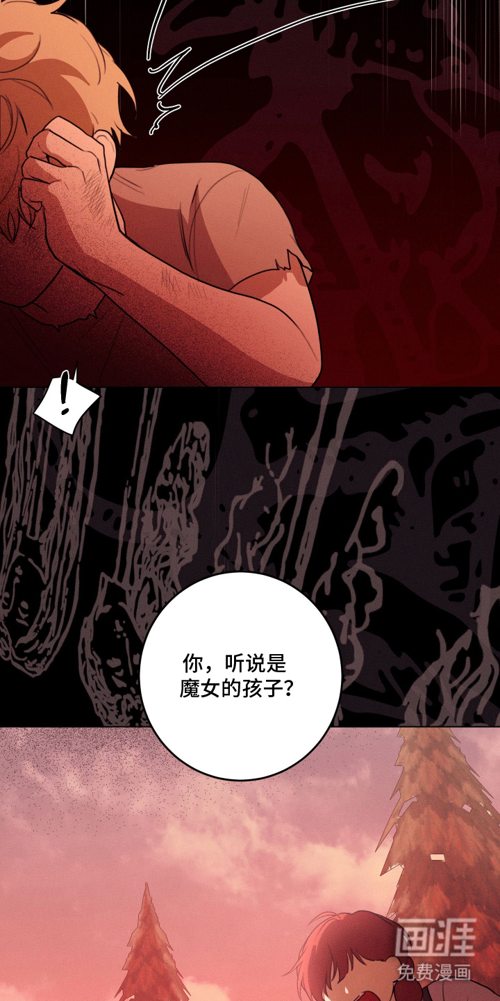 第3话15