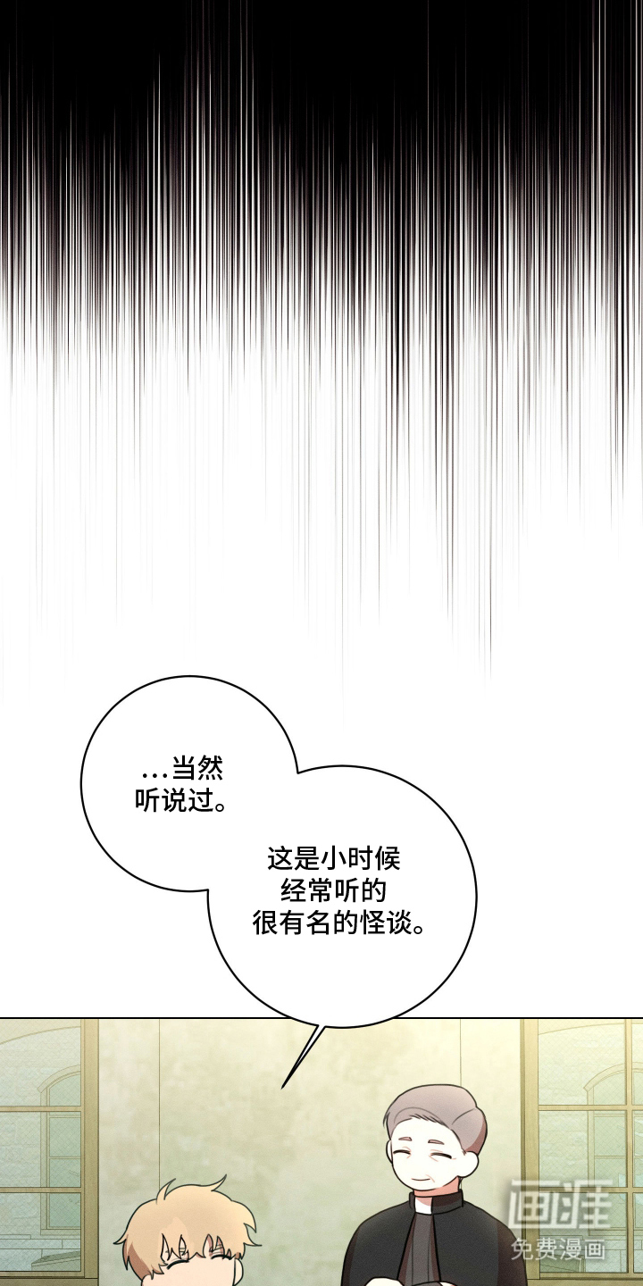 第3话18