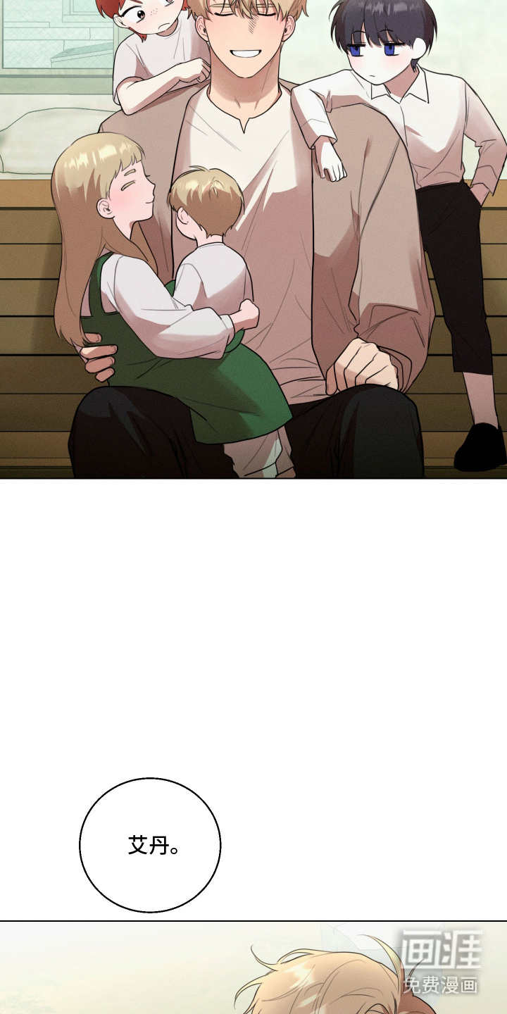 第3话2