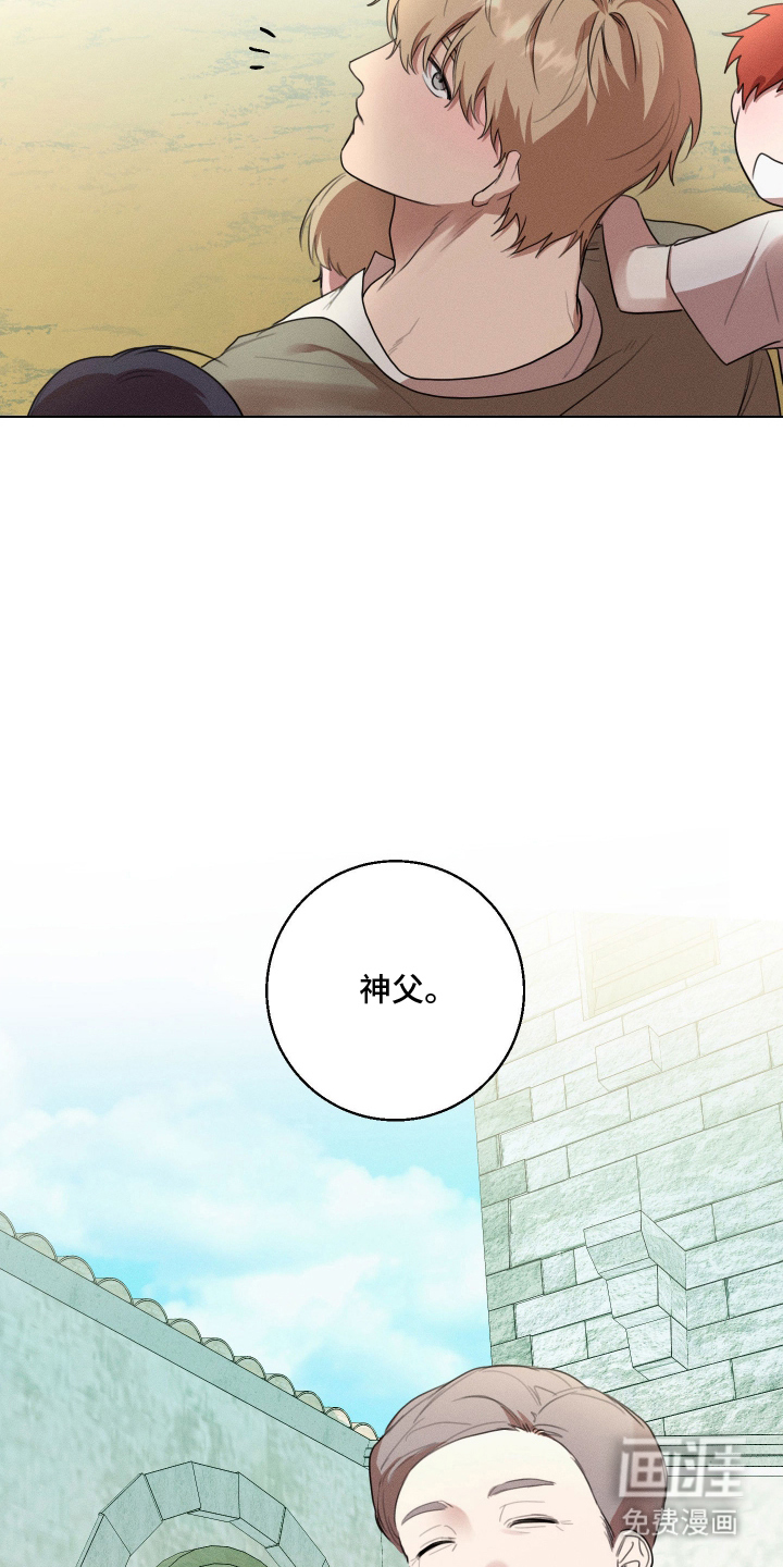 第3话3