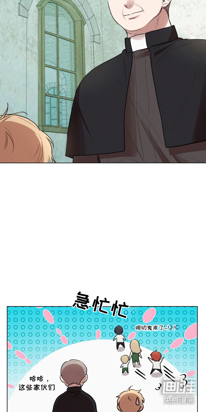 第3话4