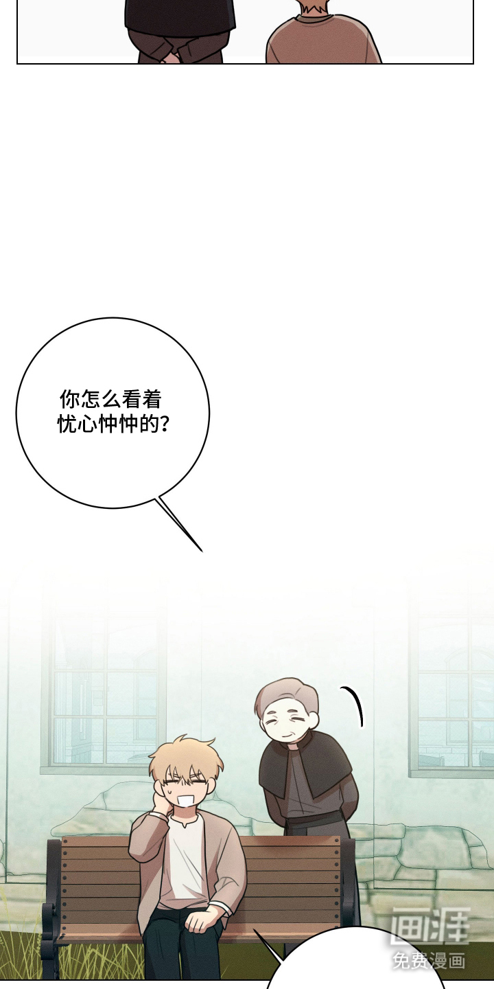 第3话5