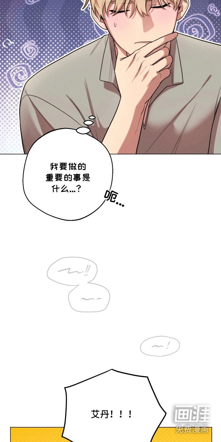 第12话1