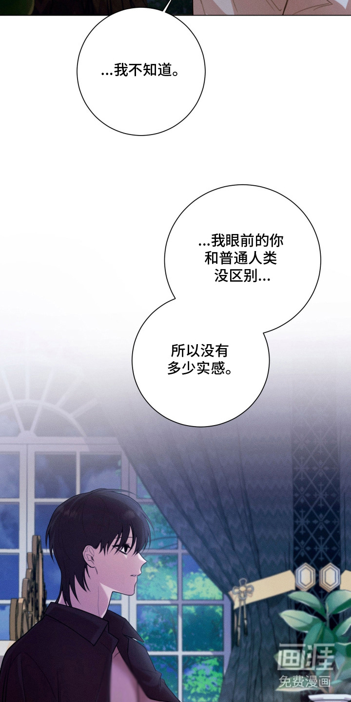 第11话12