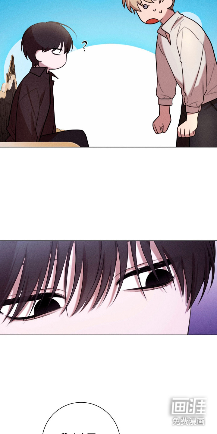 第11话5