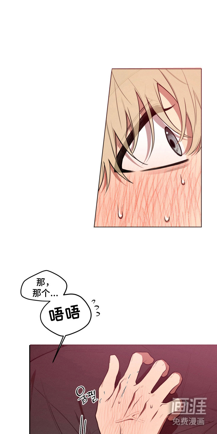 第10话0