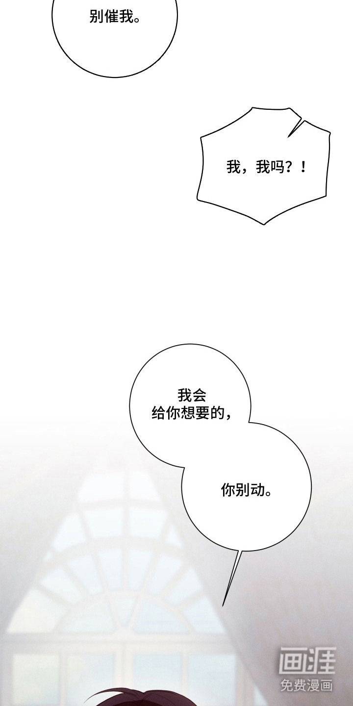 第10话11