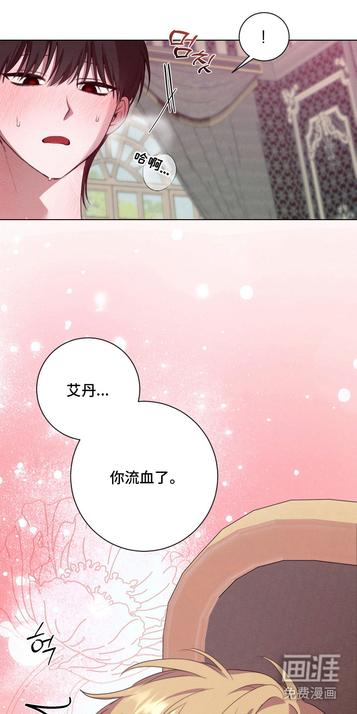 第10话15