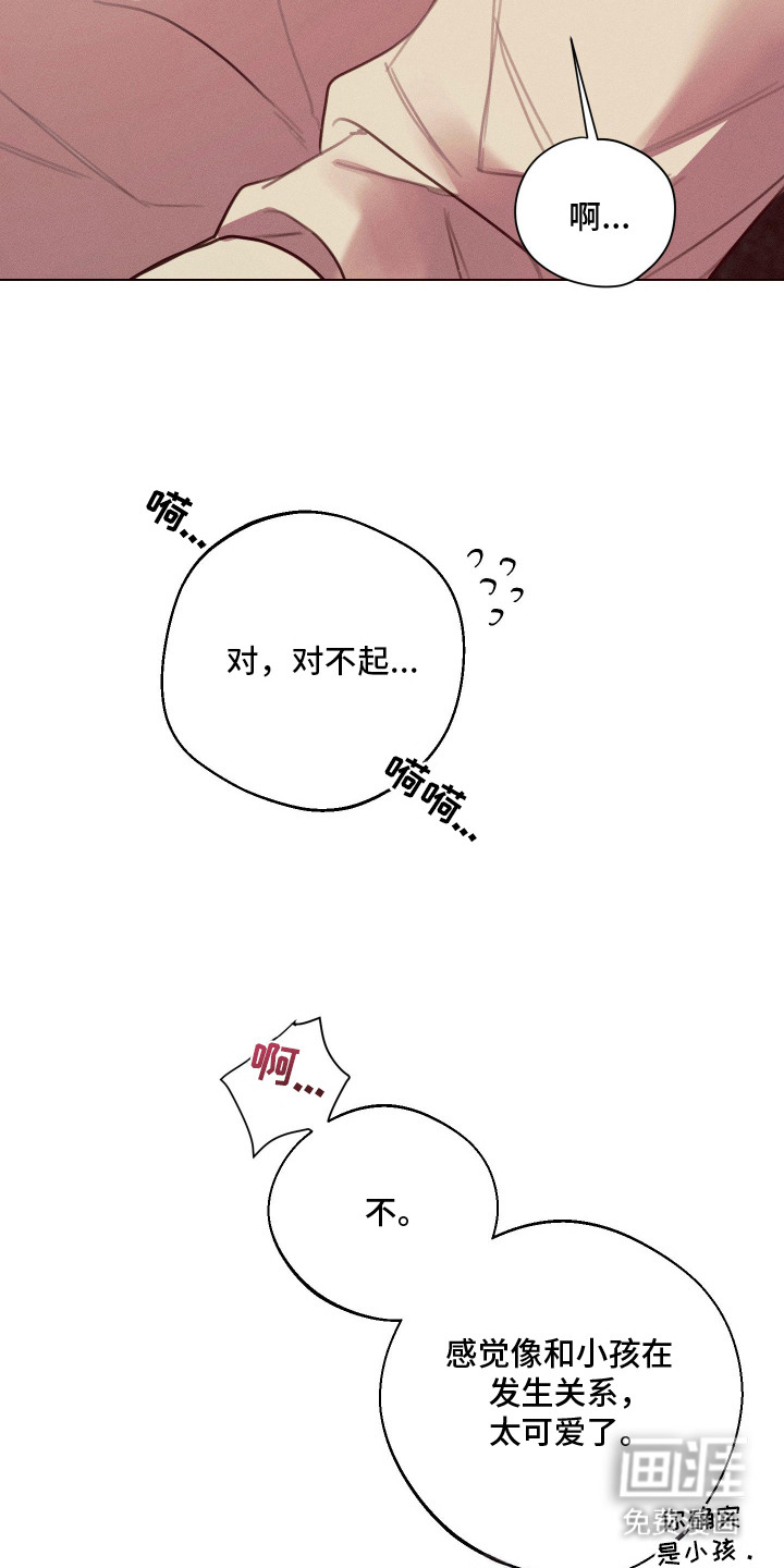 第10话17