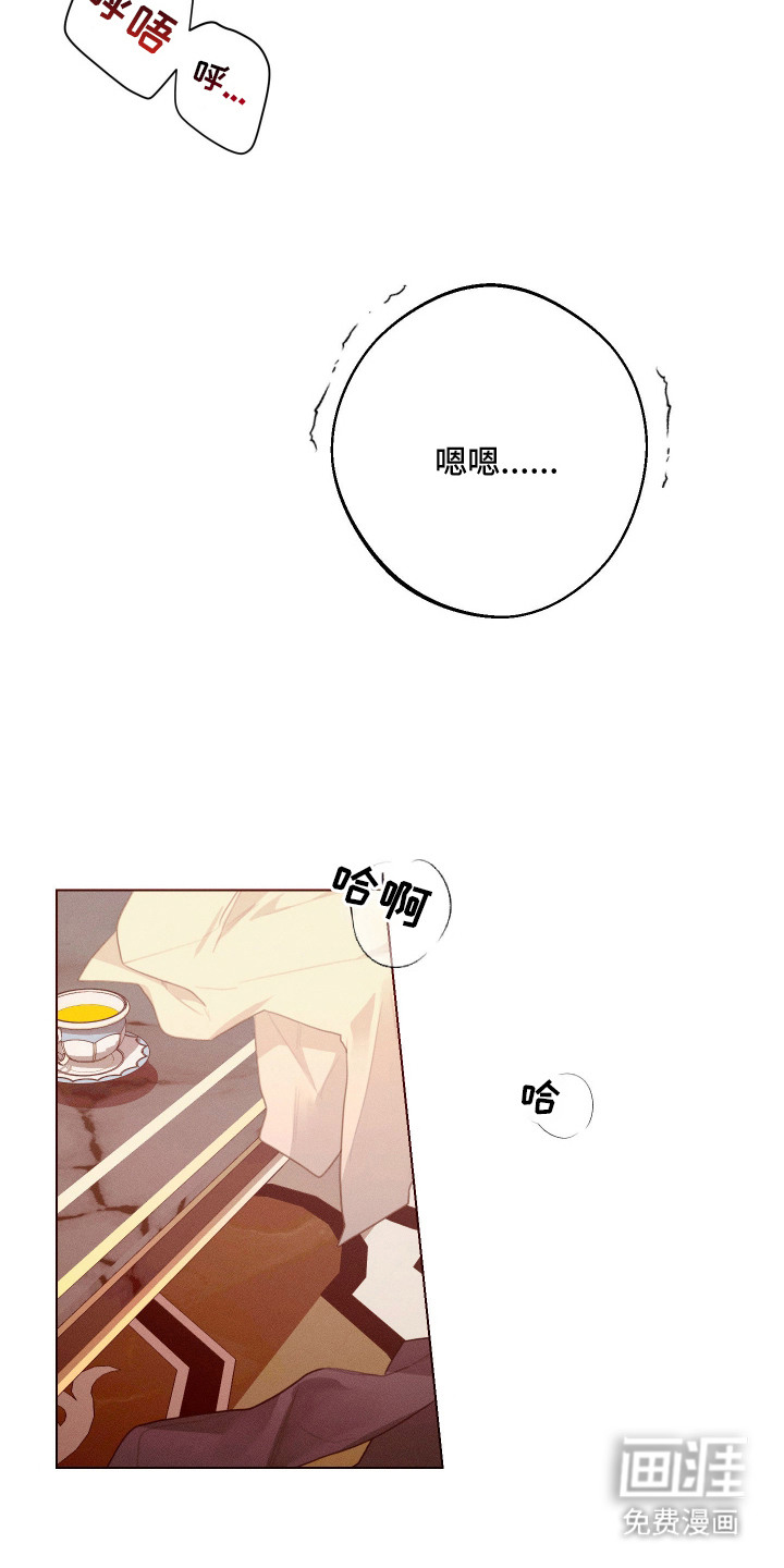 第10话19