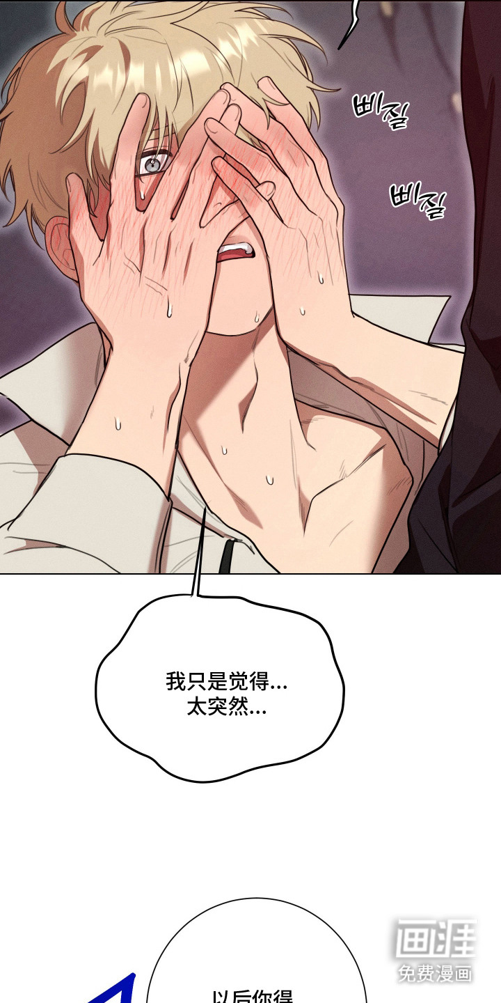 第10话5