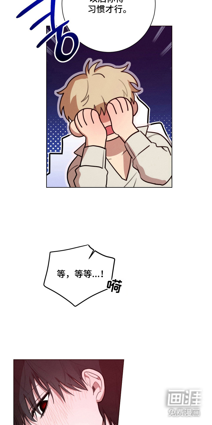 第10话6