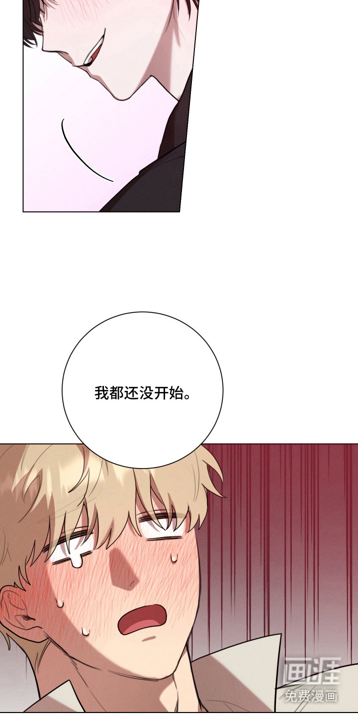 第10话7