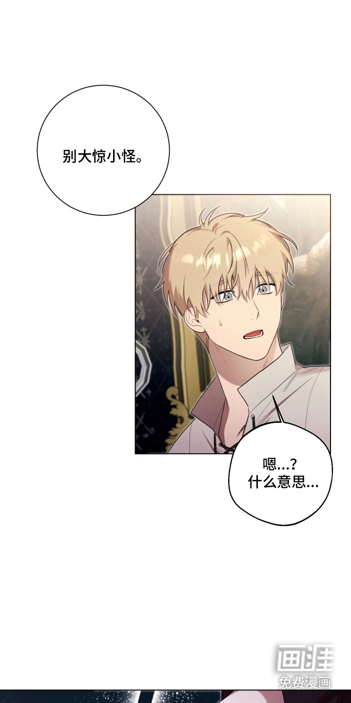 第9话0