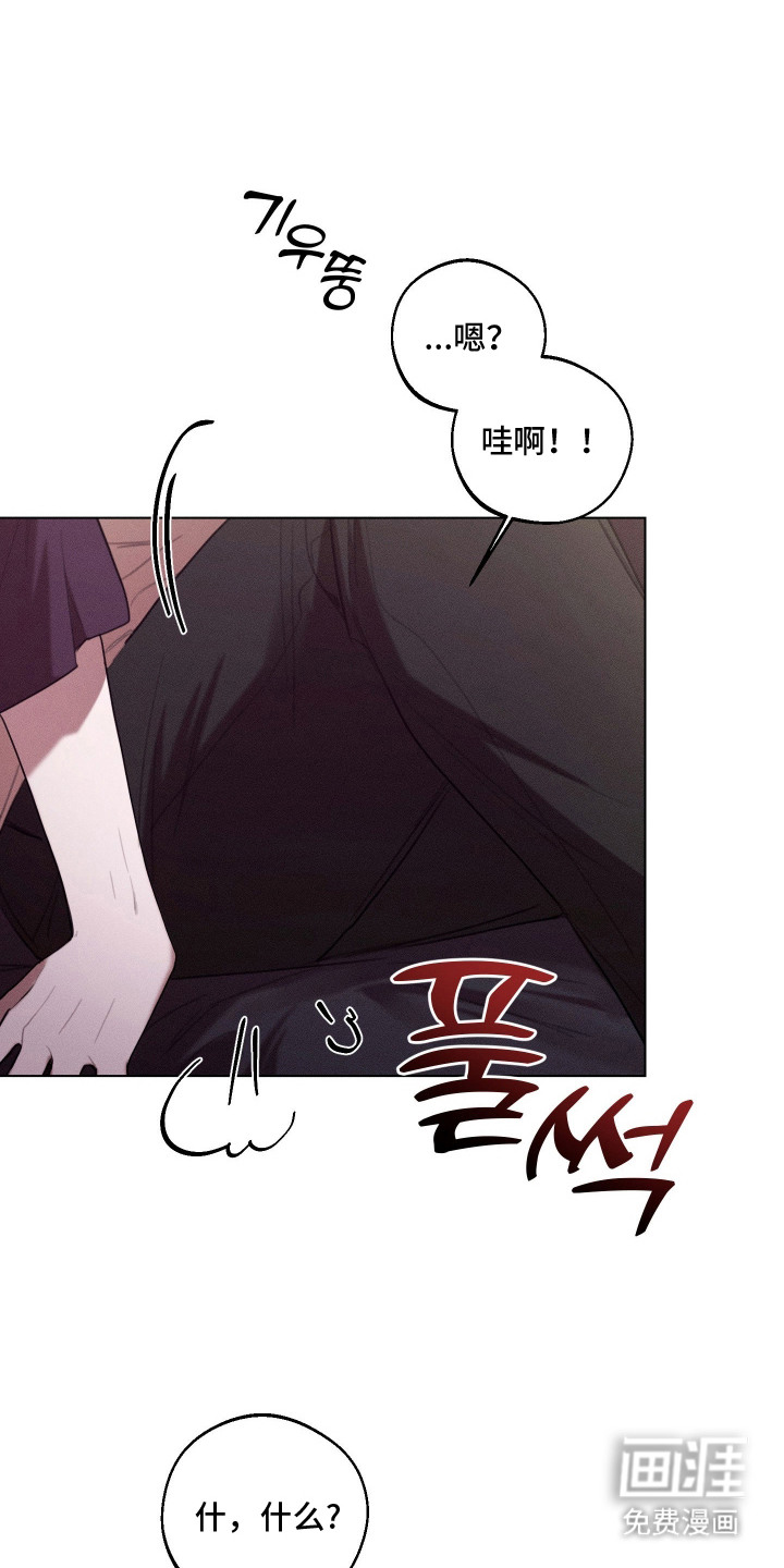 第9话10