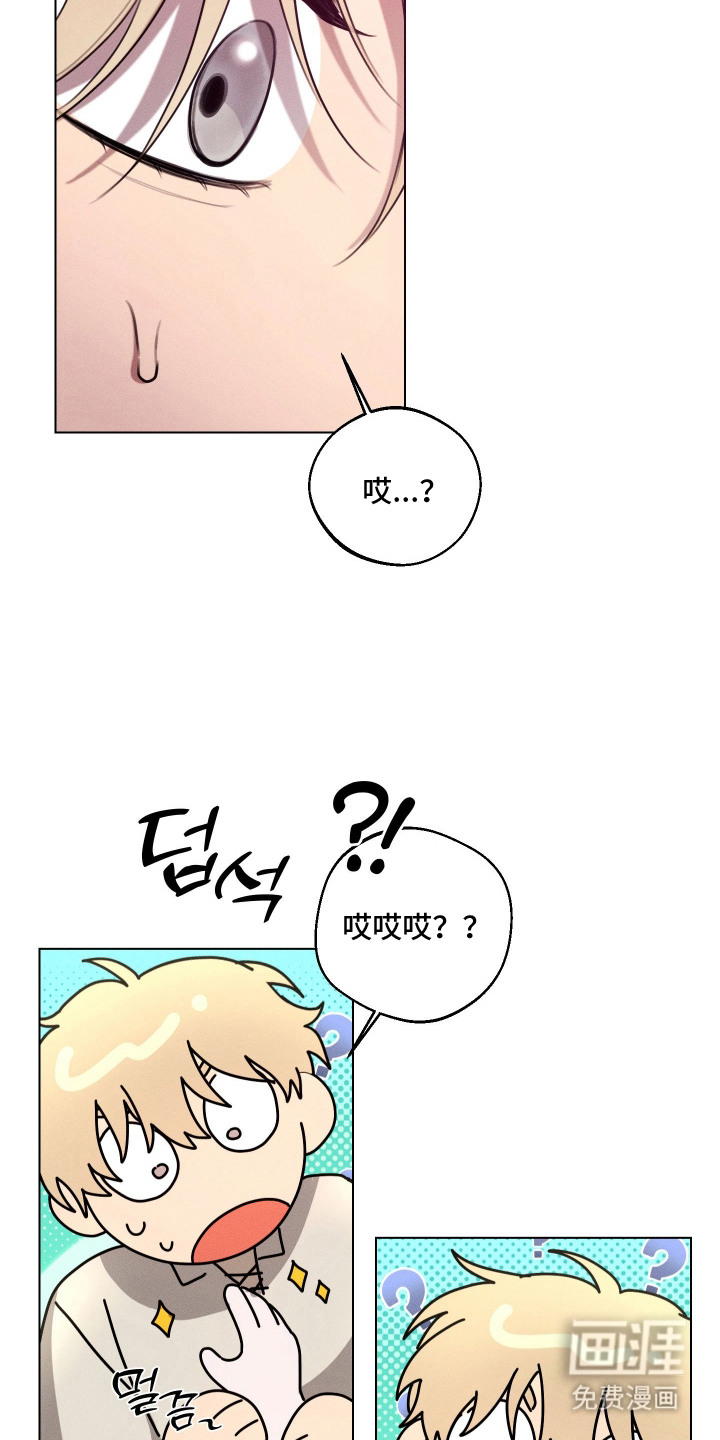 第9话2
