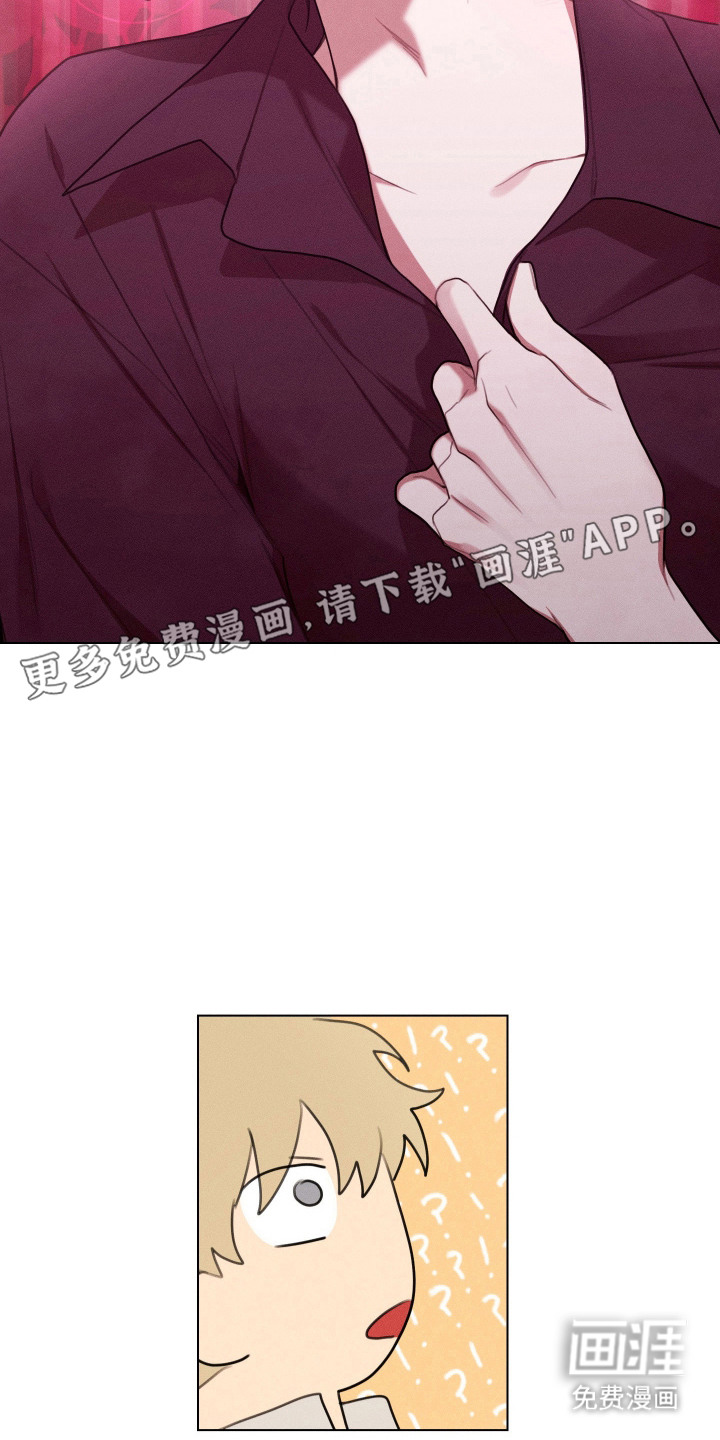 第9话9