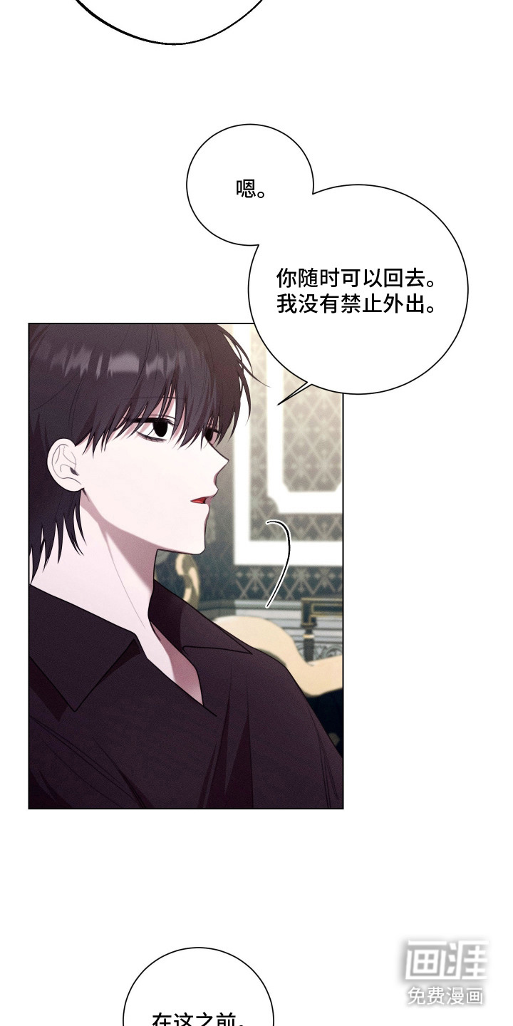 第8话15