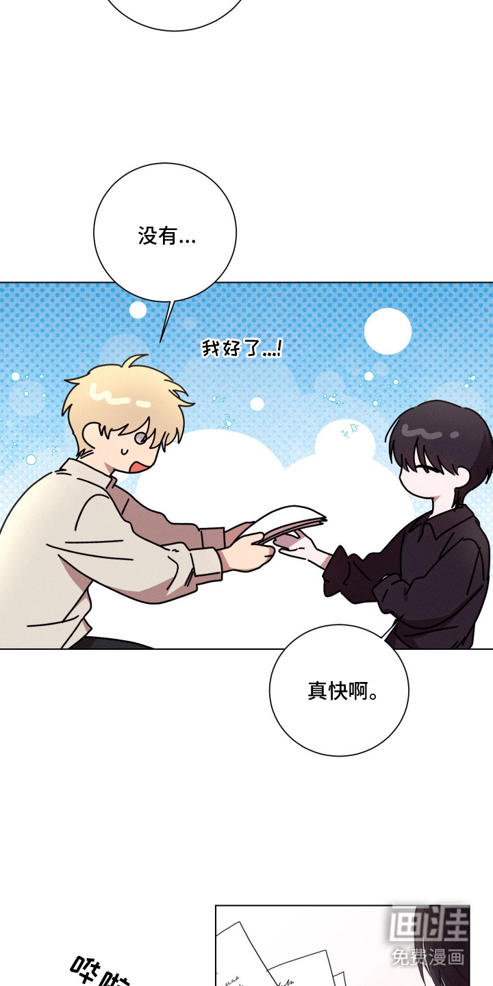 第8话19
