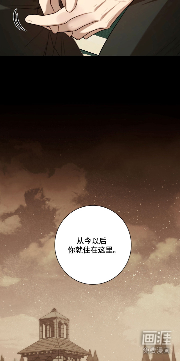 第8话4