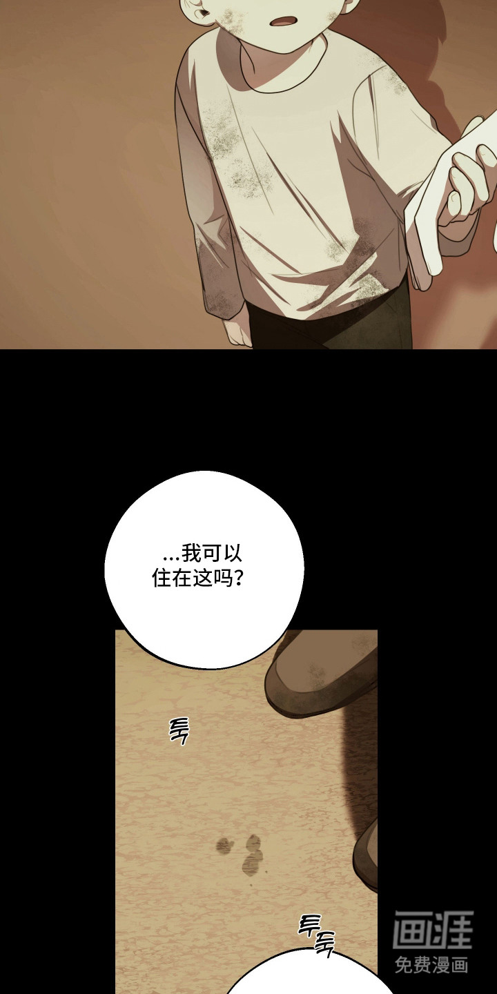 第8话6