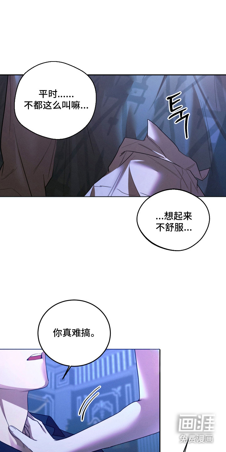 第7话0