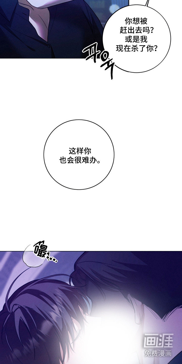 第7话1
