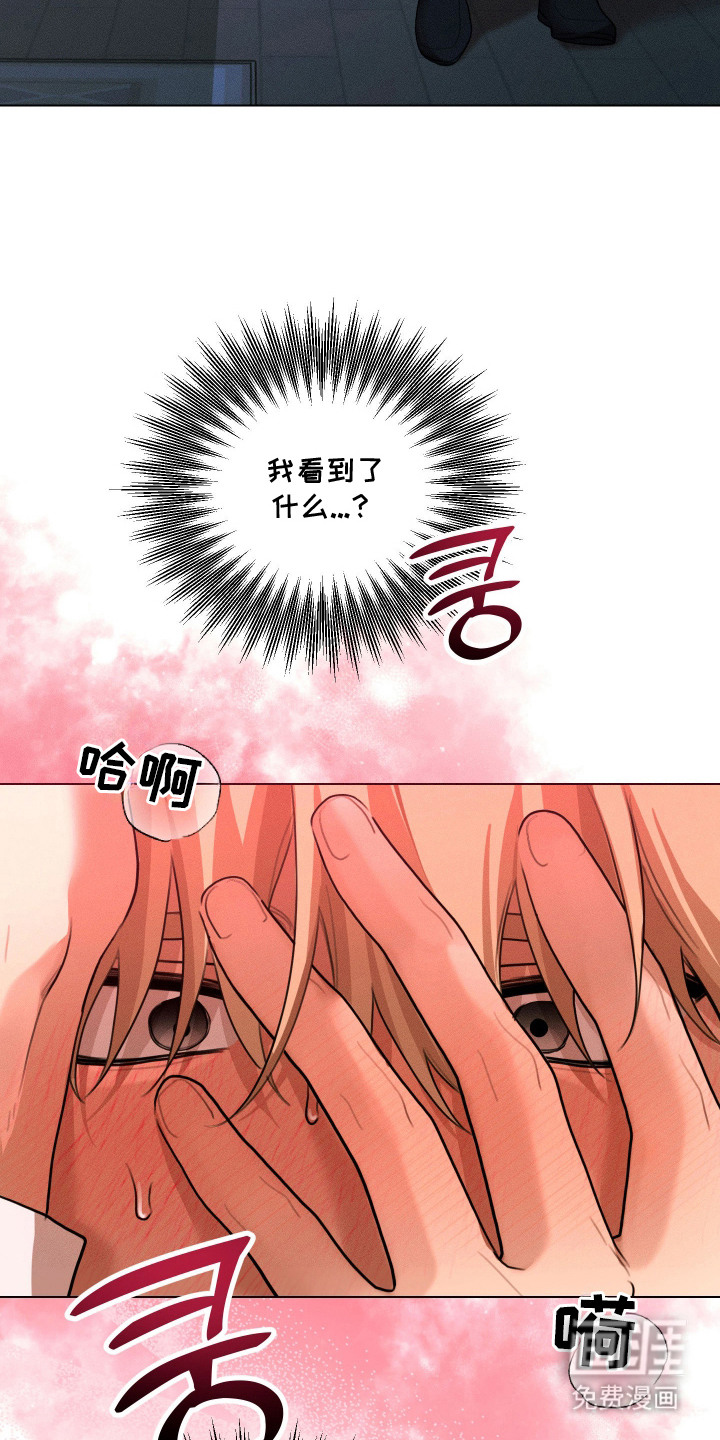 第7话10