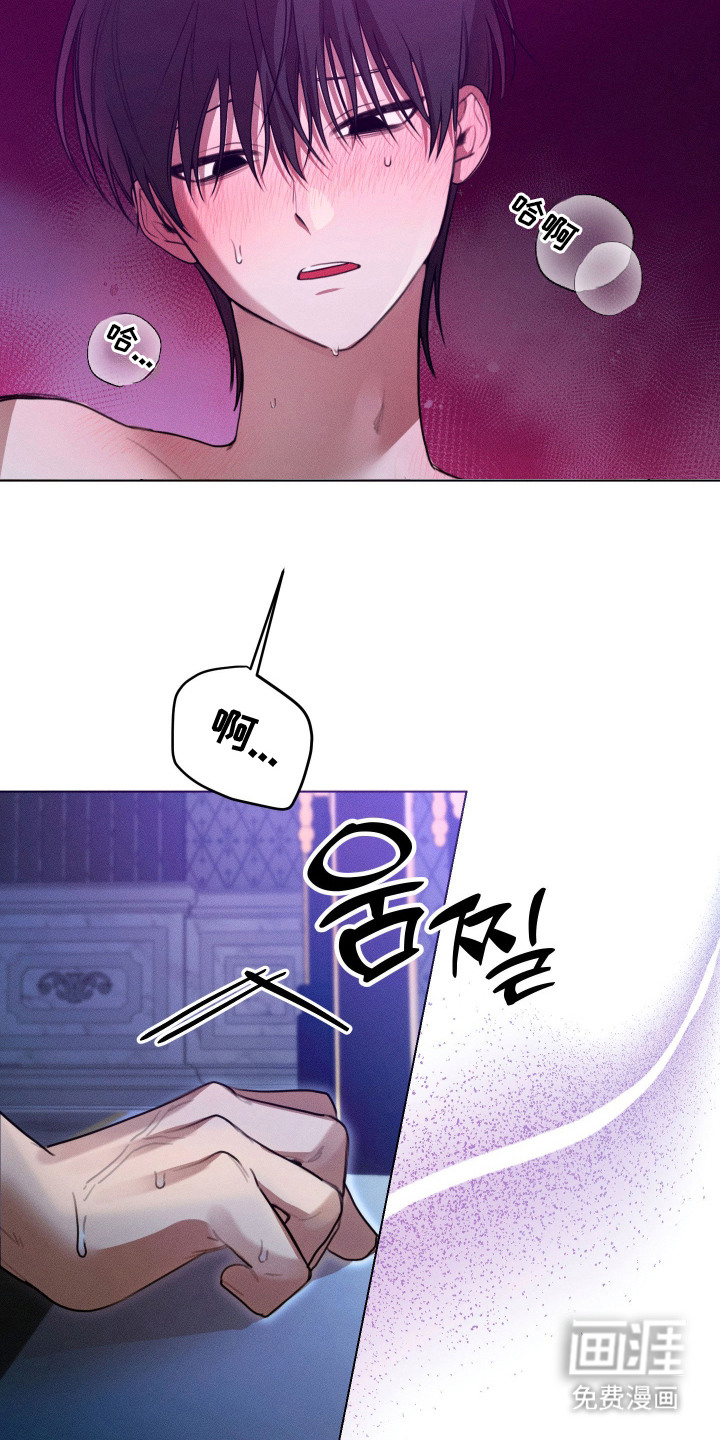 第7话5