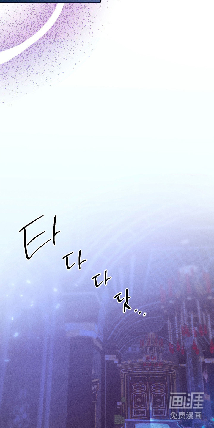 第7话6