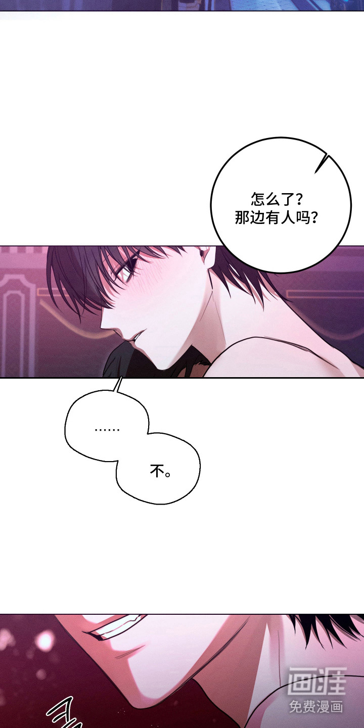 第7话7