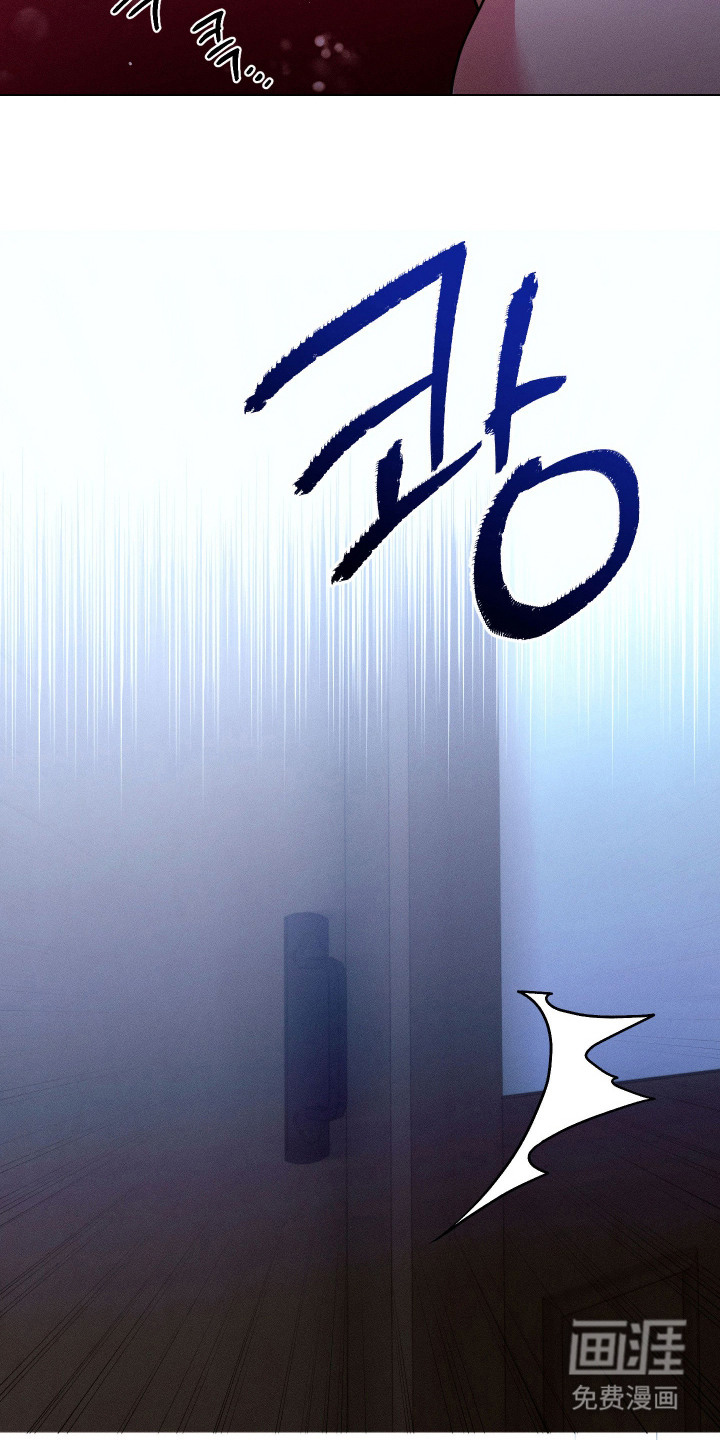 第7话8