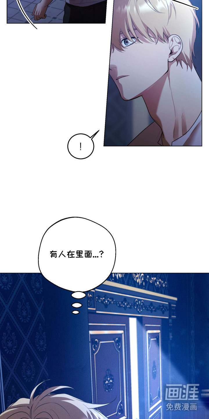 第6话15