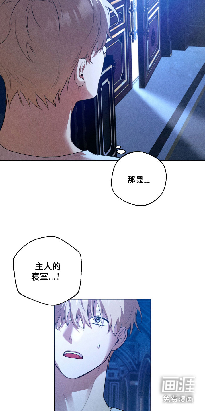 第6话16