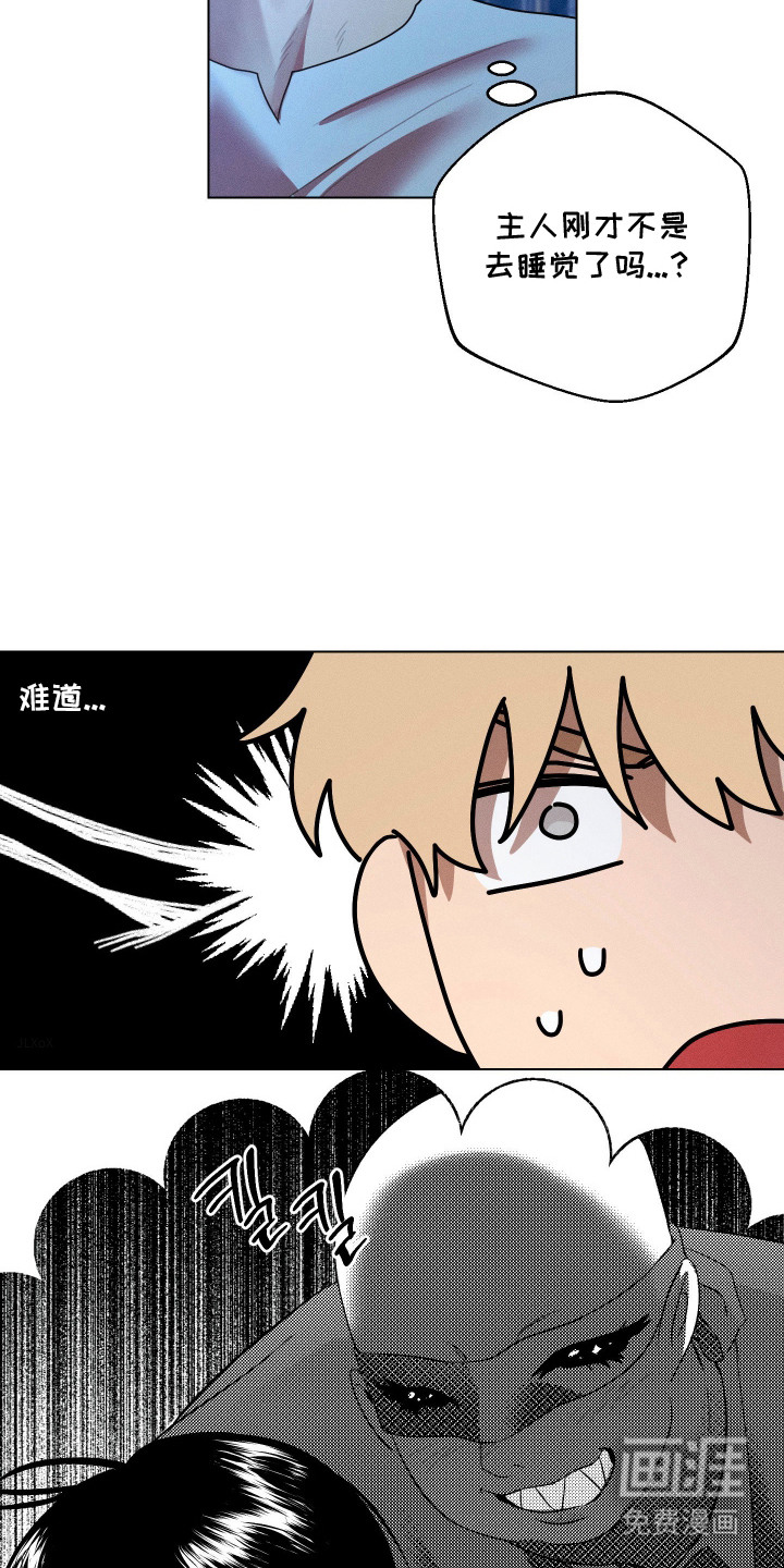 第6话17