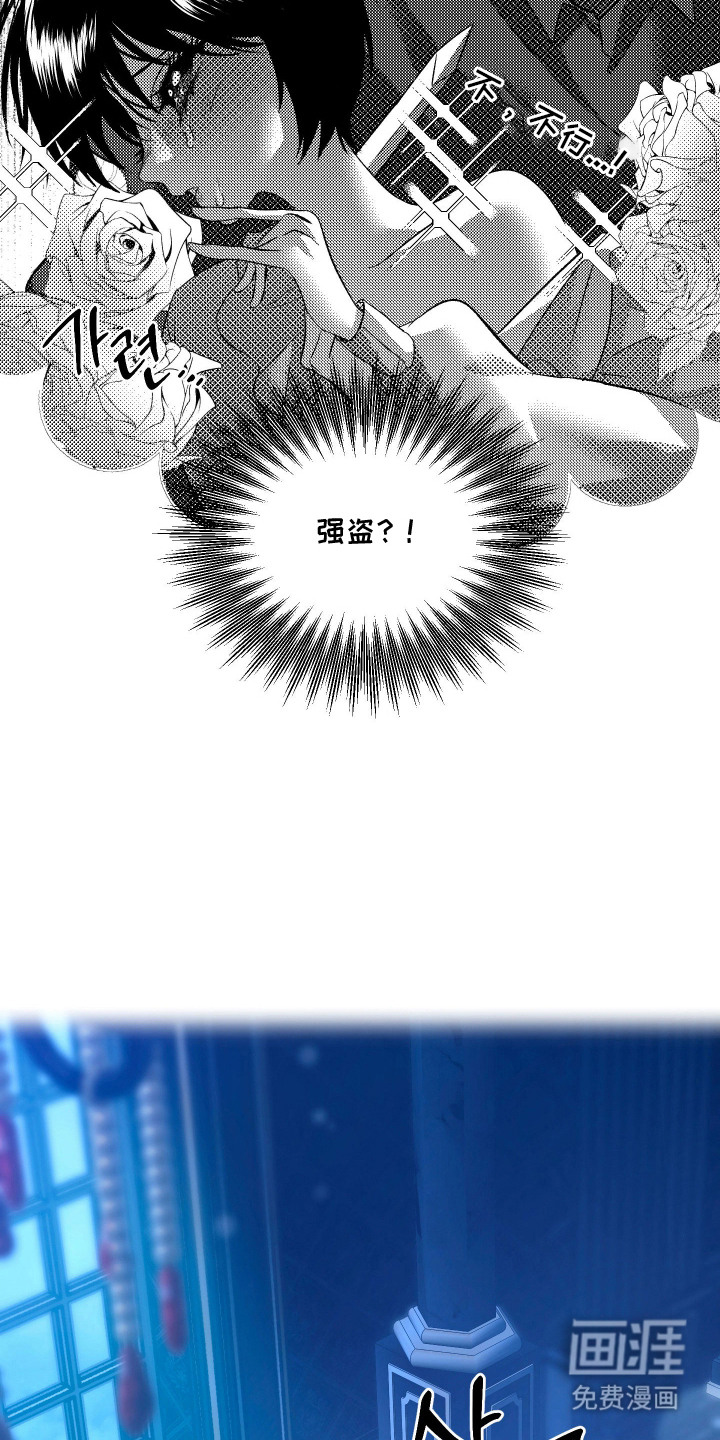 第6话18