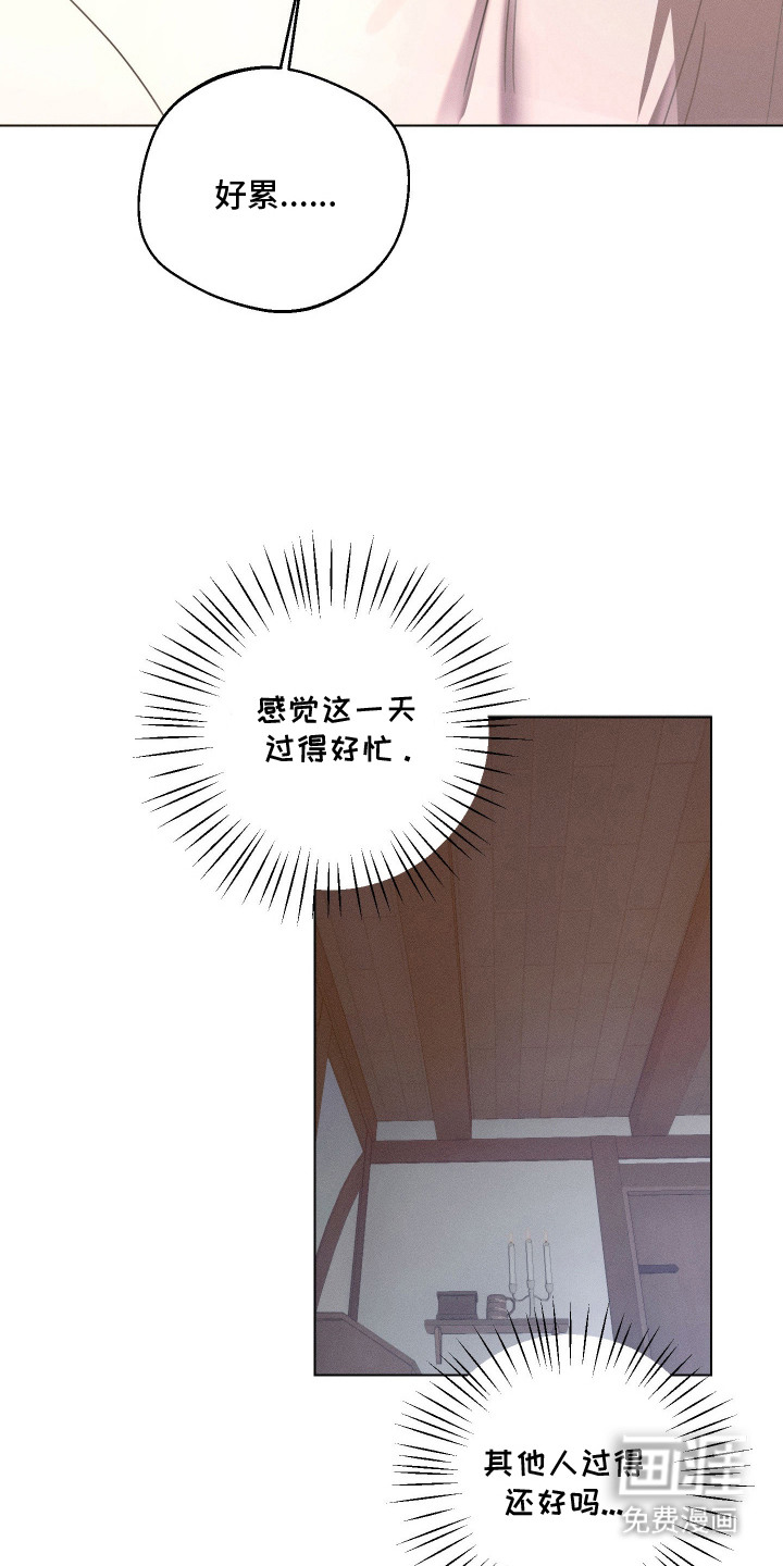 第6话4