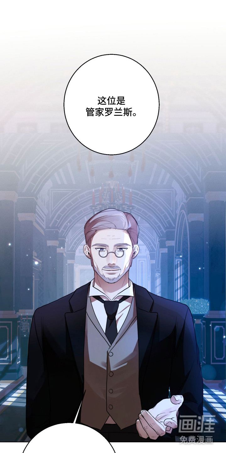 第5话13