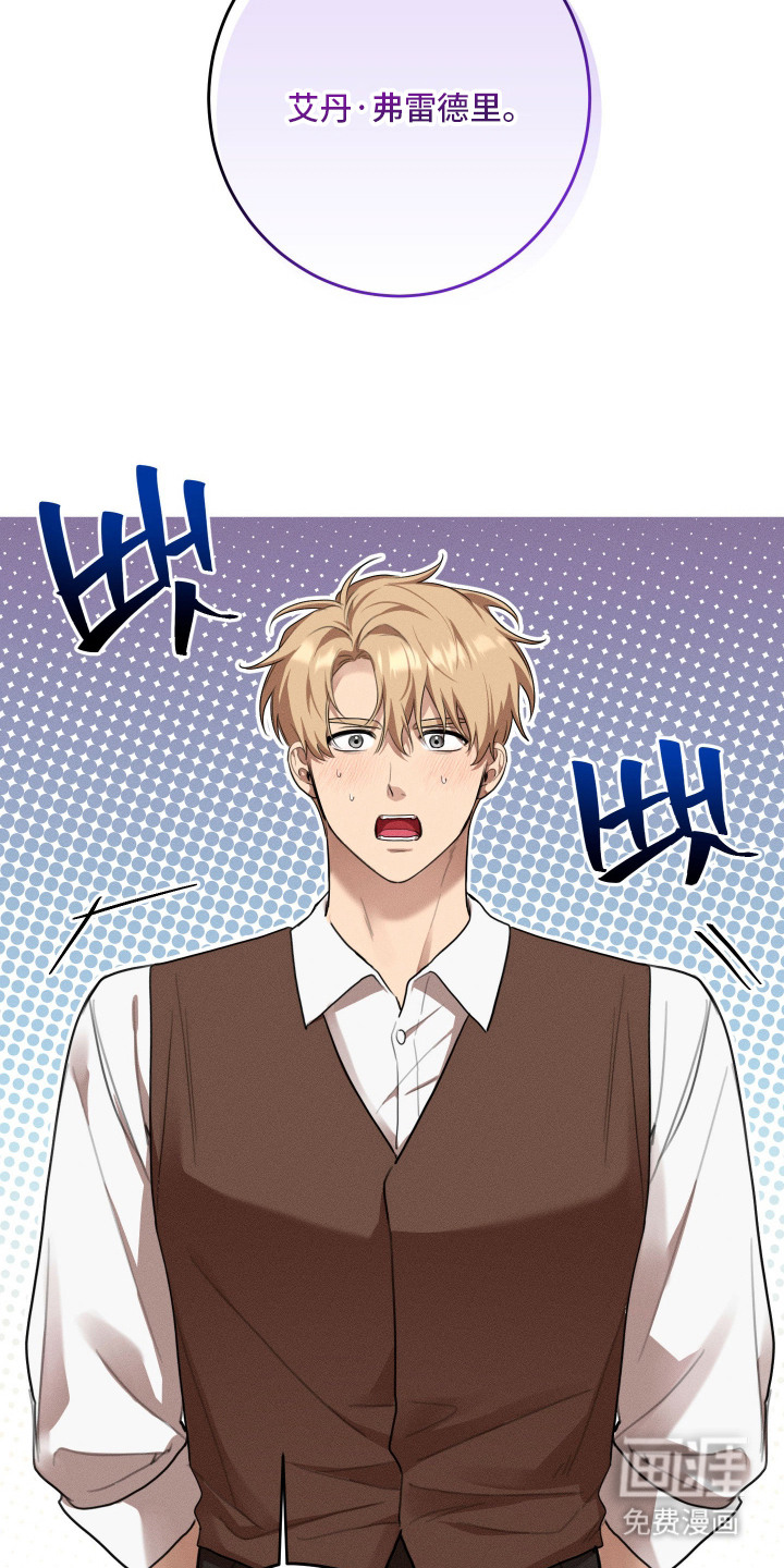 第5话2