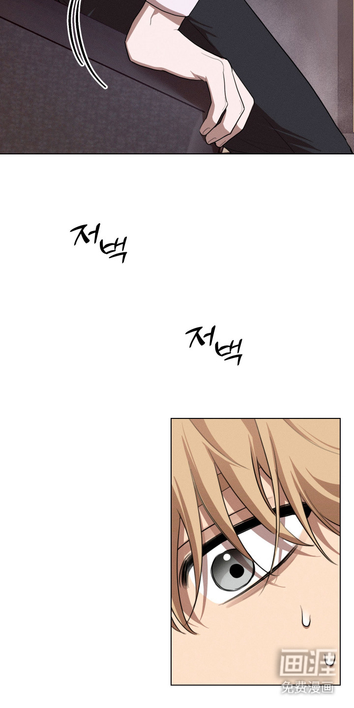 第5话4