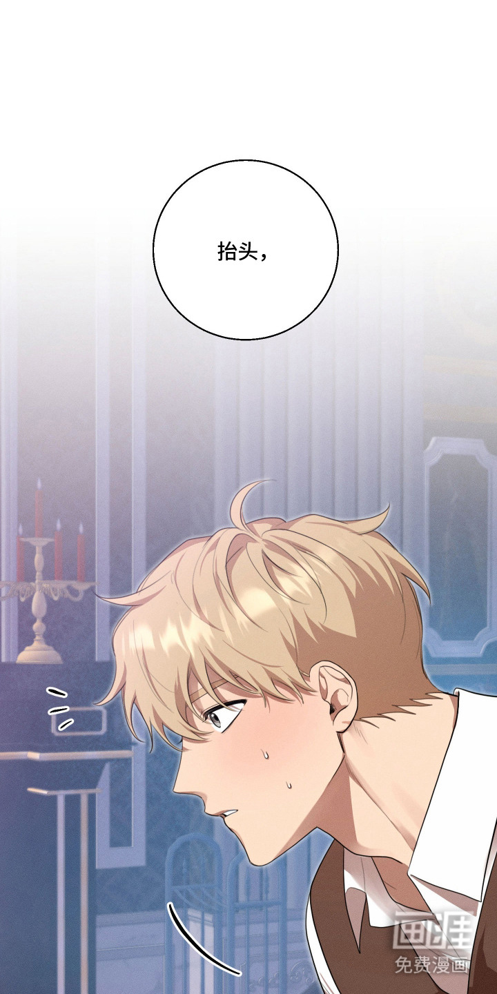 第5话5