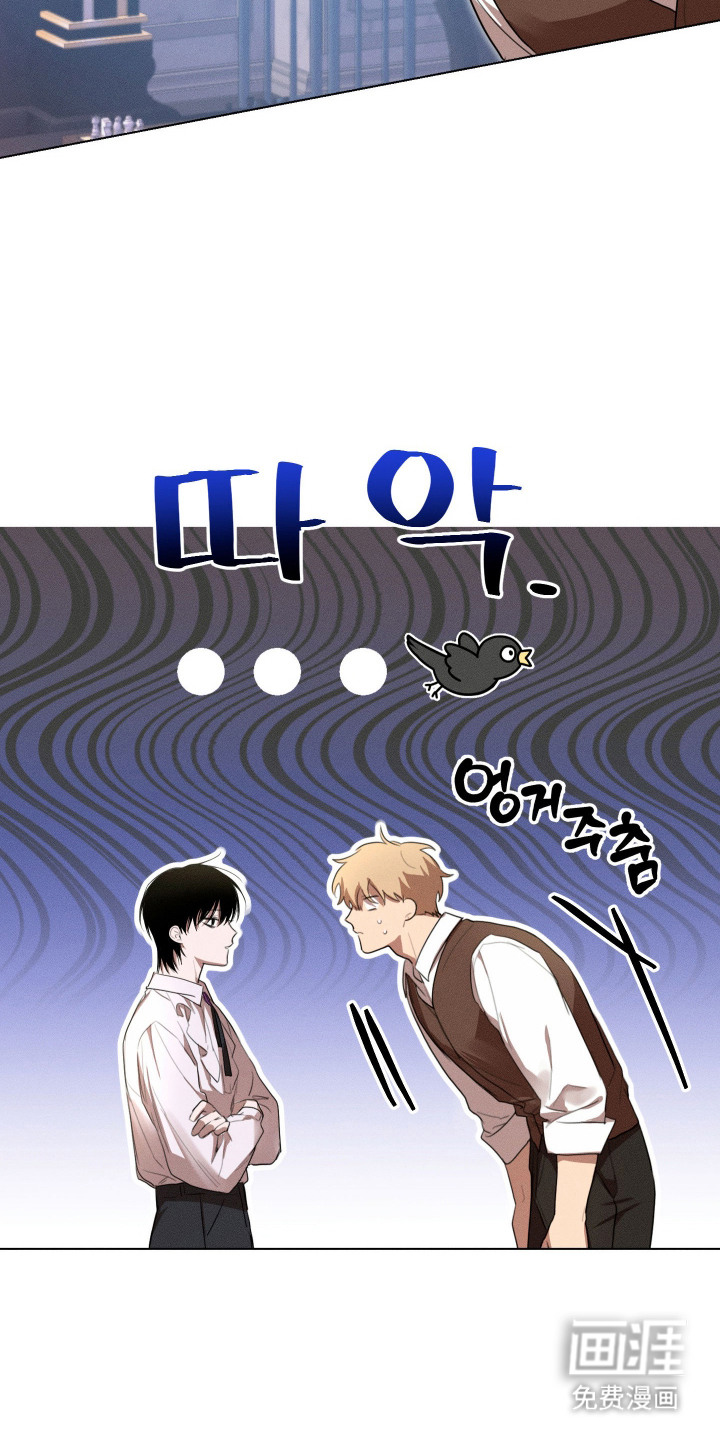 第5话6