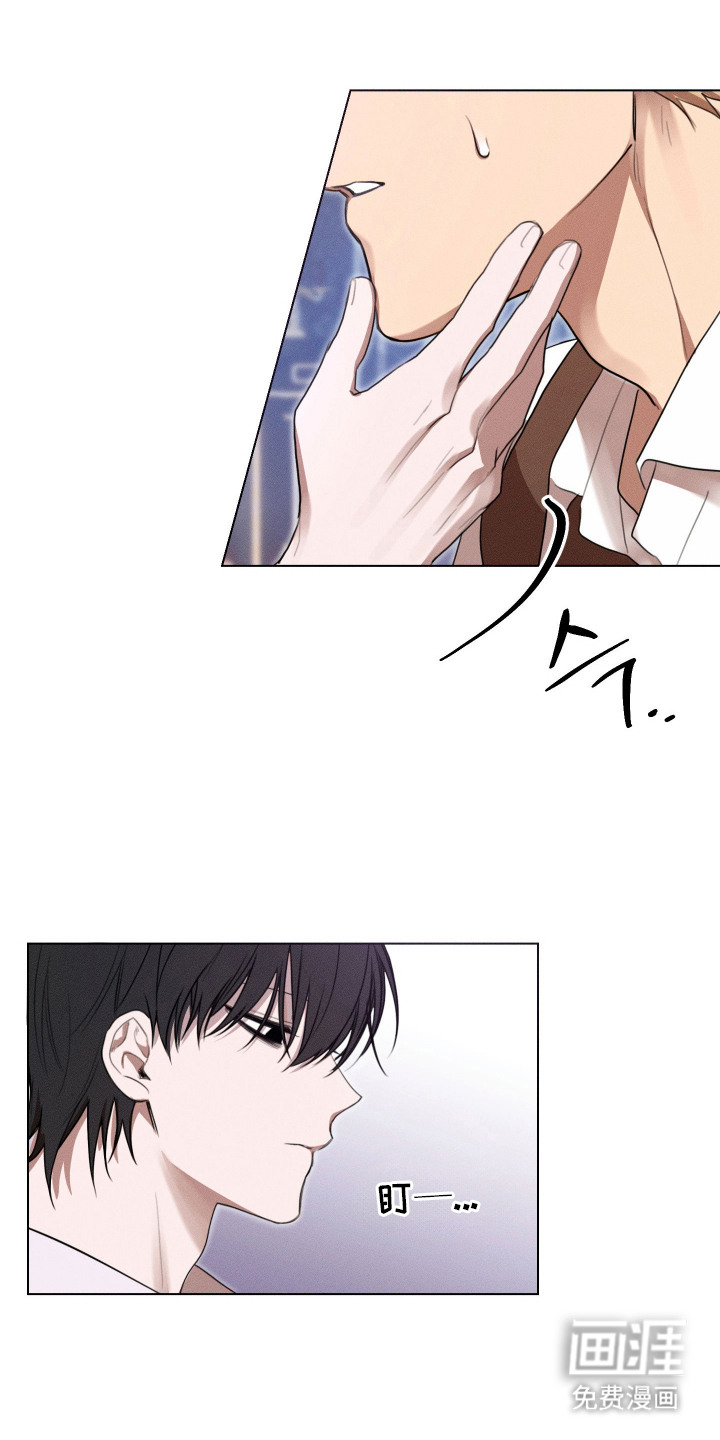 第5话7