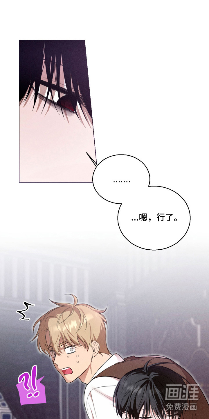 第5话9