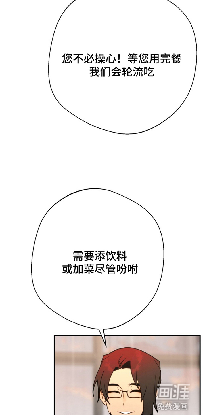 第9话10