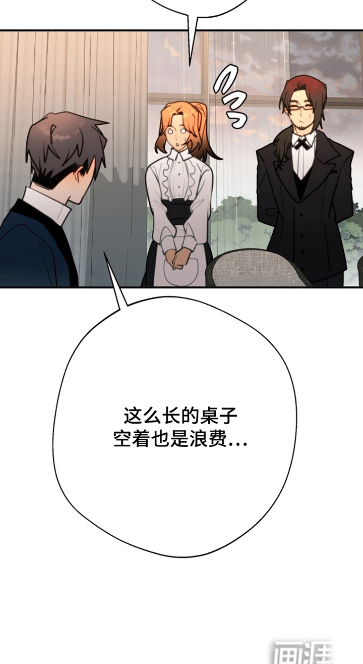 第9话18