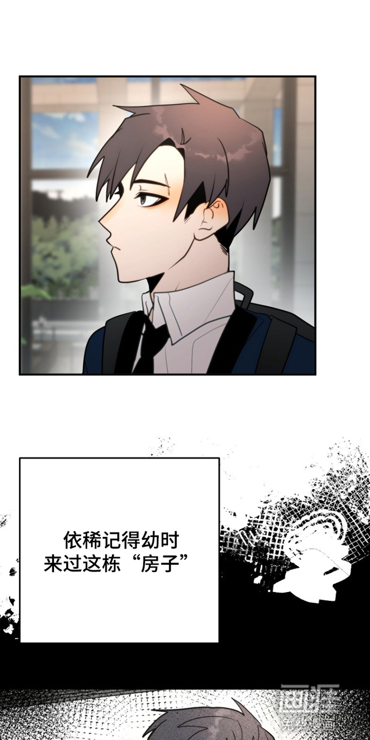 第8话0