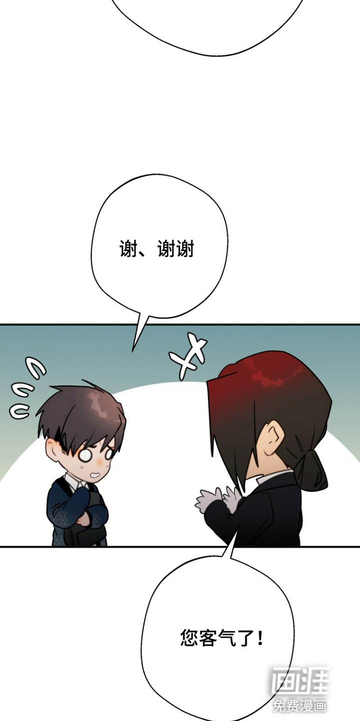 第8话13