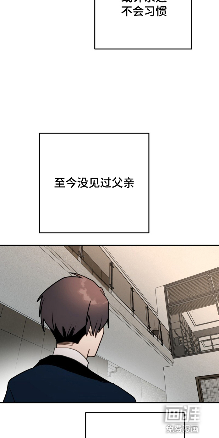 第8话15
