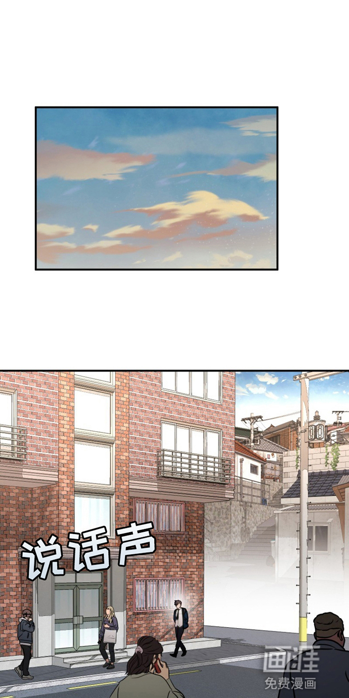 第7话0